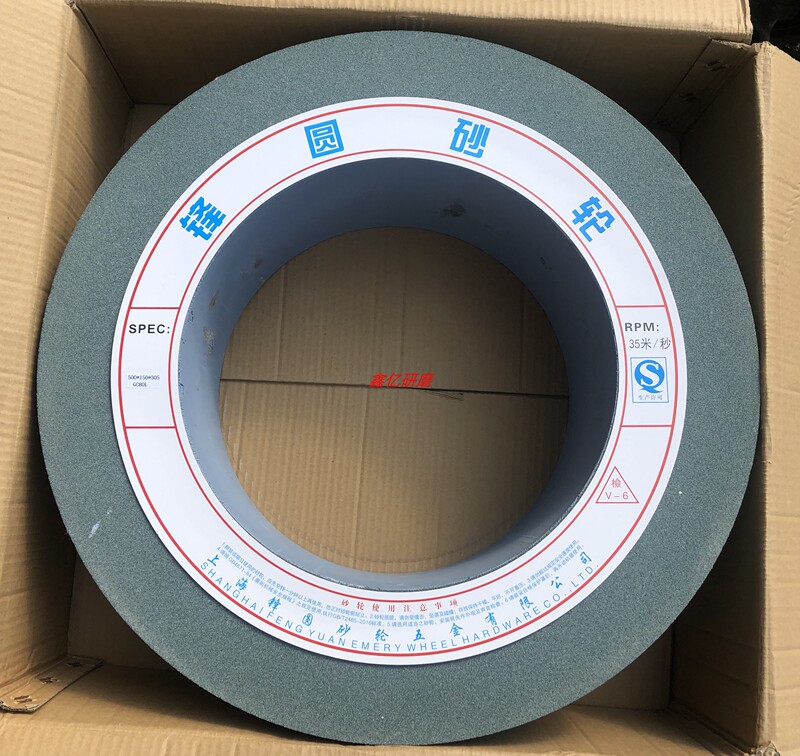 Green Silicon Carbide Grinding Wheel for Grinding Tungsten Steel, Glass, and Ceramics 500*50*203 500*63*305 600*75*305
