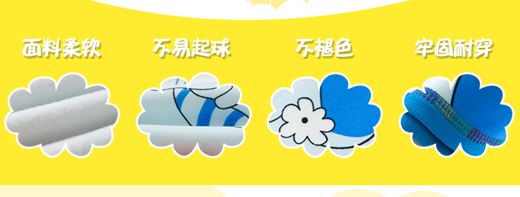 Mùa thu và mùa đông trẻ em gái ấm vest quần áo bé trai hoạt hình cậu bé lớn cộng với áo vest nhung bông vest quần áo trẻ em đẹp
