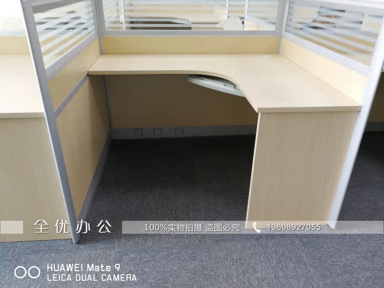 Bàn thẻ ghế kết hợp đơn giản và hiện đại Nhân viên Tế Nam 24 người bàn ghế máy tính