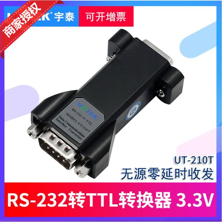 UTEK Utai UT-210T RS-232 rpm TTL Interface Protocol Converter (TTL output 3 3V)