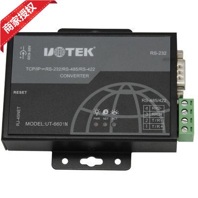 Physical store high-performance RS232 485422 serial port server Utai UT-6601N