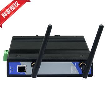Utai UT-9021A Industrial Level Wireless AP Repeater Router WIFI Receiver B Ethernet dispenser