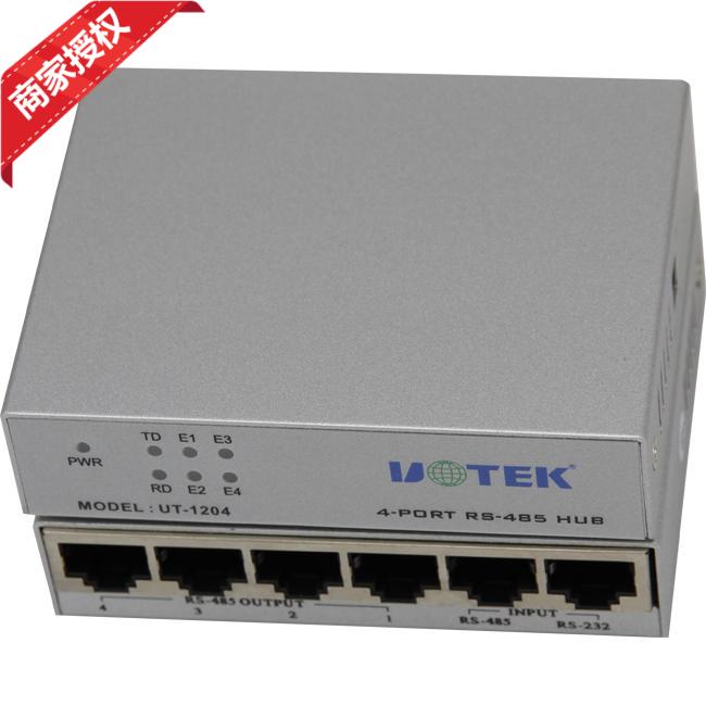 Utai UT-1204 hub smart RS-232/RS-485 4PORT 4PORT RS-485 hub