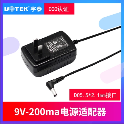 Power adapter Output DC 9V——200mA Input 100-240V～50 60Hz 0 2A Max
