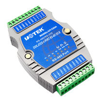 Yutai 485 hub 4-port 1 to 4-way RS485 with photoelectric converter 4-port 485 isolator UT-5204