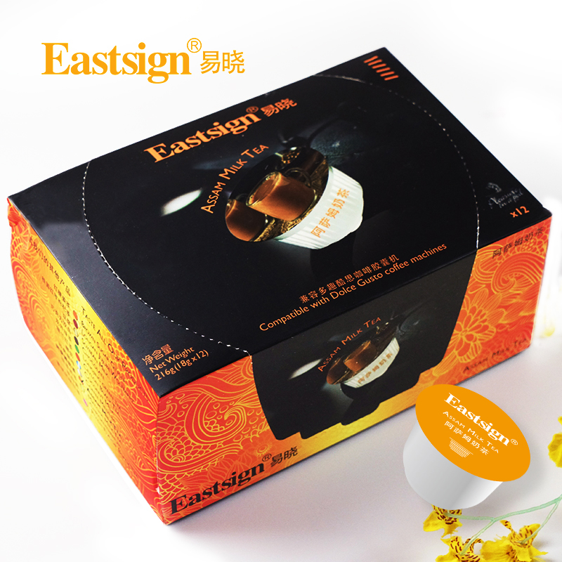 Yi Xiao Eastsign Capsules Coffee Milk Tea Soy Milk Black Tea Green Tea Hot Chocolate Compatible with Nestle Dolce Gusto