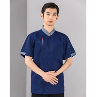 Short Roomves-Slue Syster Room