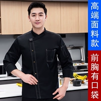 [Длинное рукав] MZB Letter Double Line-Black One Top