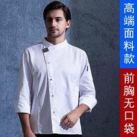 [Длинное рукав] LF черная черная линейная линейная линейная линейка.