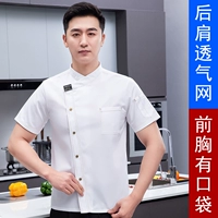 [Короткие рукава] MZB Letter Double Line-White Single Top