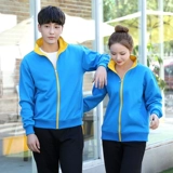 Толстовка для работы, куртка подходит для мужчин и женщин, делается под заказ