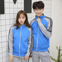 Озеро синее серое рукав плюс бархат