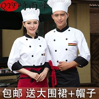 Крупная повара повара