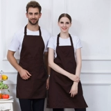 Цветной длинный фартук, делается под заказ