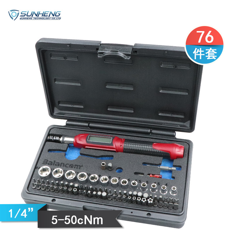 Taiwan imported SUNHENG digital torque digital torque screwdriver SH-DMSD torque screwdriver torque screwdriver