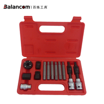 Taiwan imported generator belt reel disassembly tool Volkswagen Audi Volvo BMW pulley remover