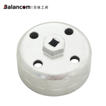 Land Rover Range Rover 5 0 machine filter wrench Land Rover found 4 oil grid wrench Land Rover paper filter wrench raised