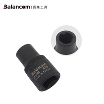 Bairefiner tool BALANCOM gasoline pump sleeve tool triangle sleeve