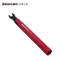  BALANCOM Tool SMA RF Head Torque wrench 1NM Open bending torque wrench 8mm