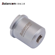 BALANCOM Bailing Tools T40266 Volkswagen Audi Camshaft Adjustment Wrench