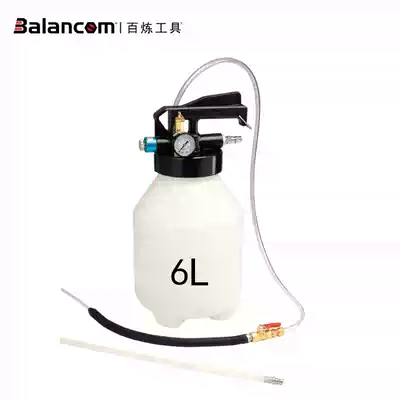 Imported 6L pneumatic dispenser (suction and filling dual purpose) ATF pump oil dispenser pneumatic refueling pot