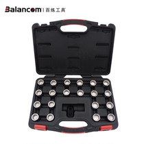  Bailian Porsche wheel tire anti-theft screw sleeve Cayenne Touareg Audi key tool wrench T10190