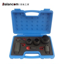 Taiwan Baihe Tools Volkswagen Audi Porsche Tool Oil Seal Removal Extractor to Remove Camshaft Seal Ring