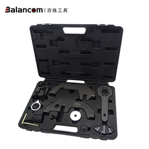 Bairefiner Tools Taiwan imported BMW N62 N73 timing tool engine repair full set of tools