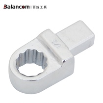 Bailing tools BALANCOM torque wrench plug-in 9 * 12MM Imperial plum head torque wrench accessories head