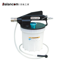 Taiwan pneumatic brake fluid pumping machine Brake oil replacement machine Oil change tool Brake tubing Brake oil pot Motorcycle