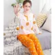1A069 Orange Orange