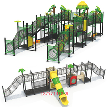 Kindergarten Outdoor Large Climbing Shelf Slide Ladders Combined Childrens Cell Park Outdoor Climbing Nets Drill Cage Rope Mesh Toys