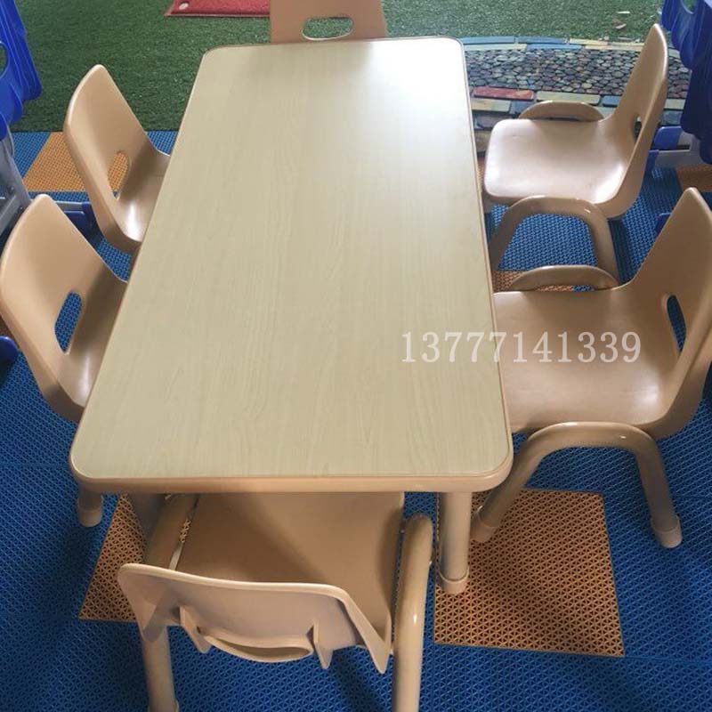 Kindergarten table Children can lift table and chairs suit rectangular class table and chairs Baby home small desk game table