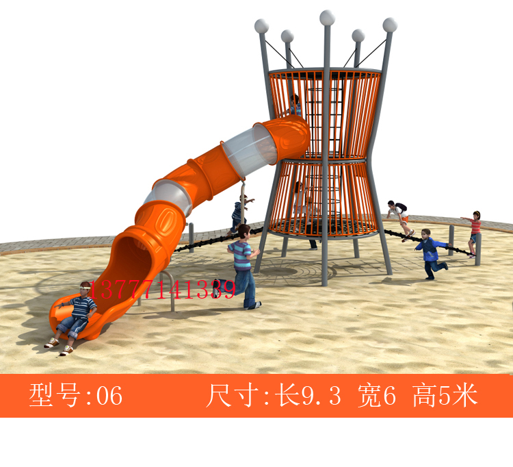 Customized non-standard outdoor large slides combined kindergarten community park outdoor amusement equipment climbing rack toys