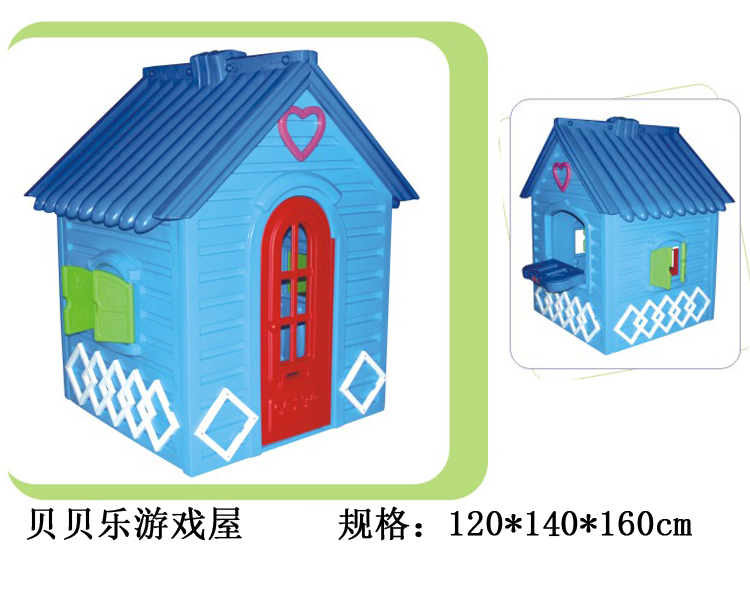Kindergarten Play House Emulation Small House Children Doll Family Area Corner Costume House Wine Toy Plastic Indoor Mushroom House