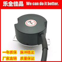 CE9-2500-0L Beijing super synchronous servo spindle encoder with plug can be used in stock