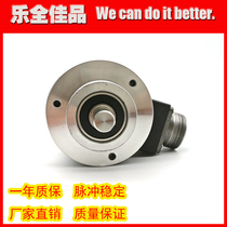 ZL6A-10-1200BZ-C05L CNC machine tool spindle photoelectric encoder shaft diameter 10mm warranty for one year