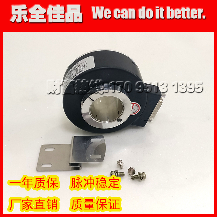 ZKT8030 Elevator Encoder 1024 Wire Inner Hole 30mm Photoelectric Rotary Encoder K8025 K8020