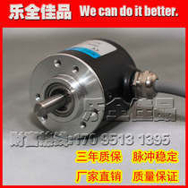 New MT3806-600BZ-24T Outer diameter 38mm Shaft diameter 6mm Pulse 600p r incremental encoder