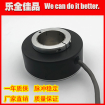 ZKT9038-002J-300BZ2-5-12C Motor incremental photoelectric rotary encoder