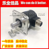 ZSF6215-002H-2500BZ1-5L PHOTOELECTRIC ROTARY ENCODER