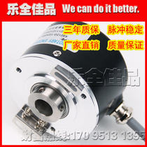 K6012G-1024BM-L5 spindle photoelectric rotary encoder inner hole 12mm Warranty one year spot