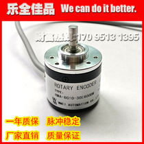 HMA-6G10-30E600BM Photoelectric rotary ENCODER shaft 6mm ENCODER