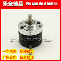 OVW2-10-2MHC photoelectric rotary encoder outer diameter 38mm Solid shaft diameter 6mm 1000 lines Warranty one year