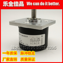 ENC-60C-12F incremental pulse 60p r paper cutter encoder outer diameter 58 shaft diameter 9mm warranty for one year