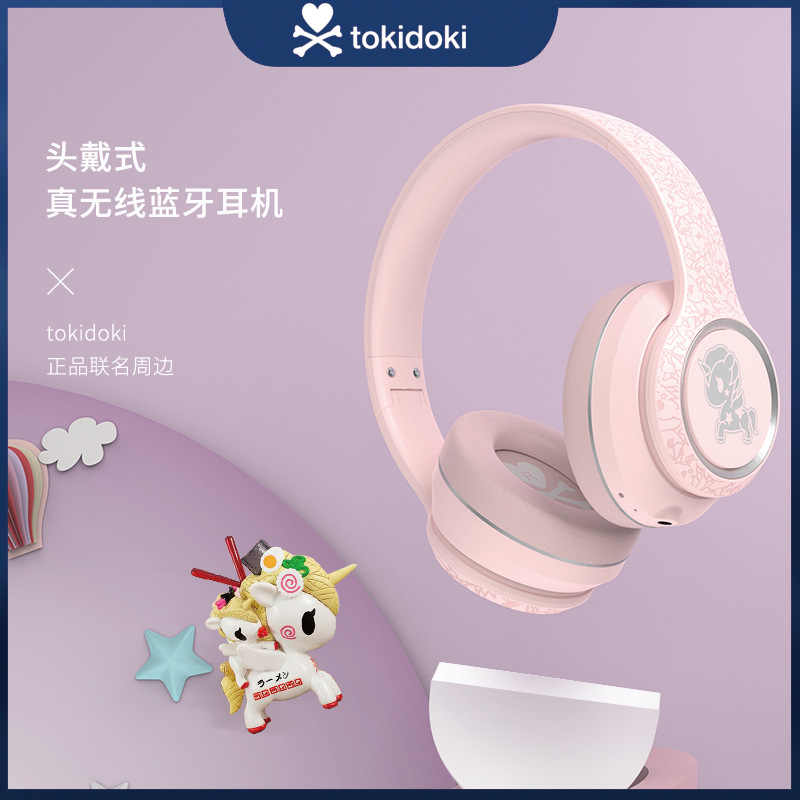tokidoki headset Latest Best Selling Praise Recommendation