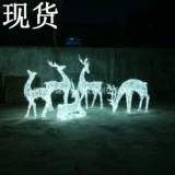 Рождественская красавица декоративное железное стиль светящиеся рождественские олень