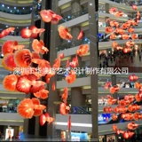 Середина фестиваля фестиваля Весенний фестиваль рыбацкий фонарь торговый центр промежуточный рыболовный фестиваль Festival Festiv