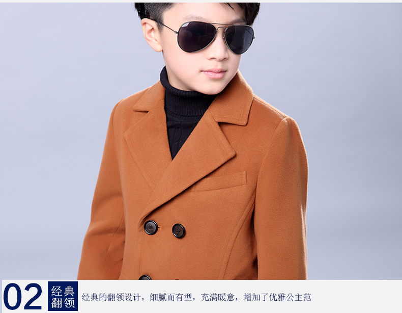 Manteau pour garcon en de laine - Ref 2161213 Image 21