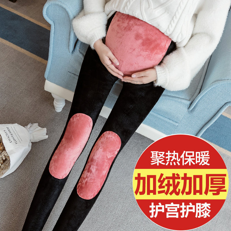 Pregnant Woman Napping Pants Plus Suede Thickened Autumn Winter Paragraph Outside Wearing Pregnant Woman Pants Fall Long Pants Foot Warm Cotton Pants Winter Clothing
